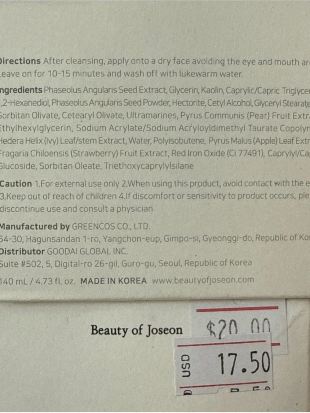 Beauty Of Joseon beauty joseon
